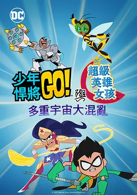 亚洲国产一区二区三区,